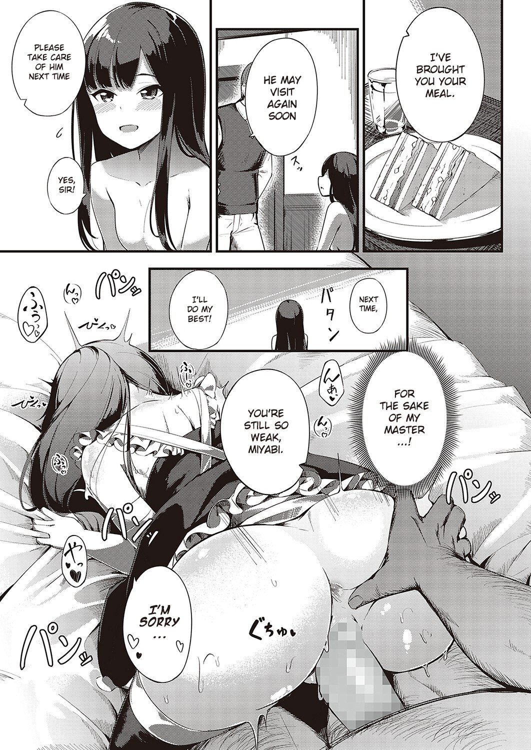 hentai manga Love is given without reservation